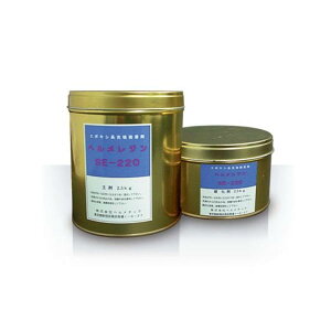 w`bN wW d^[Uڒ SE-220 3kgZbg