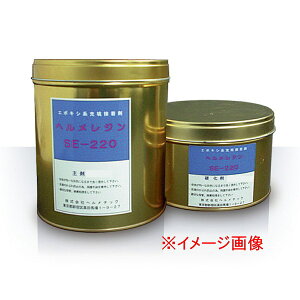 w`bN wW d^[Uڒ SE-220 7.5kgZbg