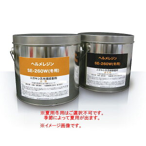 w`bN wW d^[Uڒ SE-260 1kgZbg