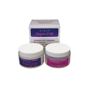 w`bN ϔMEϗn܁EϖpG|LVnڒC R[LOSUPER250 200gZbg