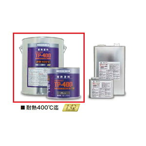 w`bN Protect TP-400 ϔMh h O[^ԎK 4kg