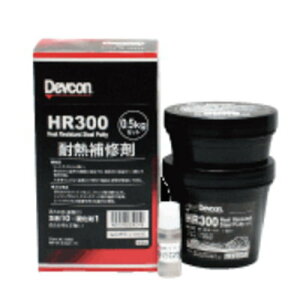 fuR ϔMpC HR300 0.5kg