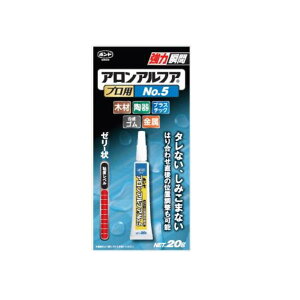 RjV {h AAt@ vp NO5 [[ 20g 35045 5{