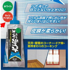 楽天市場 壁紙 ボンドの通販