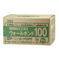 ウォールボンド工業 ウォールボンド 100 18kg箱入（6kg×3）