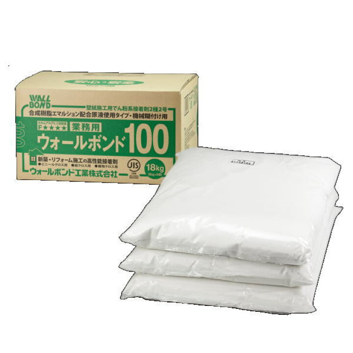 楽天市場】ウォールボンド工業 ウォールボンド 100 18kg箱入（6kg×3 