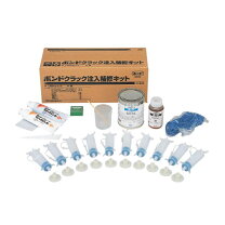 楽天市場】コニシ e207dsの通販