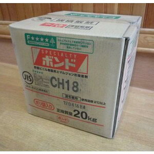 RjV ؍Hp{h CH18 20kg 1P[X