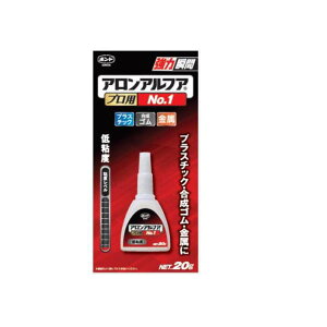 RjV {h AAt@ vp NO.1 20g 5{