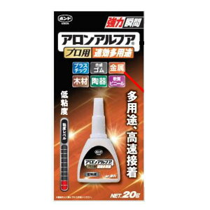 RjV {h AAt@ vp pr 20g 5{