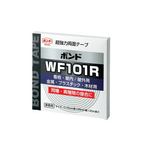 RjV TMe[v ʃe[v WF101R 25mm×30m 0.75mm 10