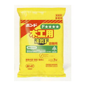 RjV {h ؍HpF 3kg 1P[Xi6ܓj