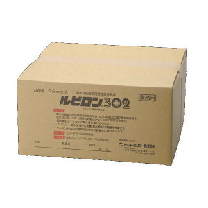 �g�[���[�|���}�[ ���r���� 302 OA�t���A�V�X�e���x���r�p�ڒ��� 13kg �o�b�N�C���{�b�N�X 2R302-013