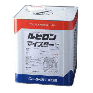 r}CX^[ r^CArV[g{Hpڒ O[ 16kg 1 2RM-016