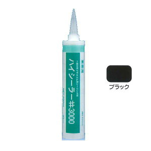 xY u`Sn V[O nCV[[ 3000 ubN 330ml 10{