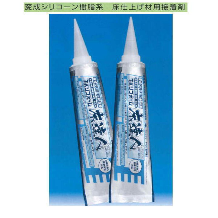 楽天市場】東郊産業 床達人 変成シリコーン系 接着剤 600ml アルミ 