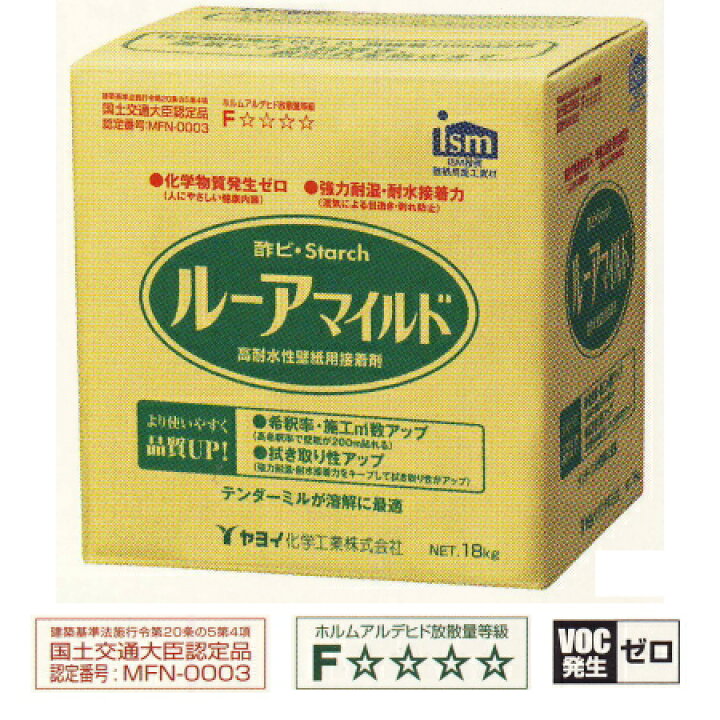 楽天市場】ヤヨイ化学 ルーアマイルド 壁紙用接着剤 18kg : イーヅカ