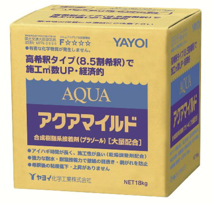 楽天市場】ヤヨイ化学 アクアマイルド 壁紙施工用でん粉系接着剤 18kg 