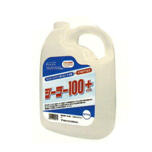 Cw AN~ V[[100{ 4kg 226-112