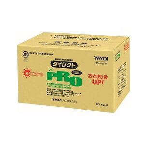 Cw _CNg v 218-202 tgp ǎpڒ 6kg×3ܓ
