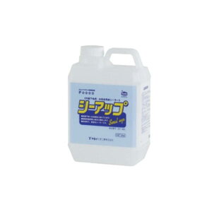 �����C���w �V�[�A�b�v �ǎ����n�p�����V�[���[ 2kg 227-403