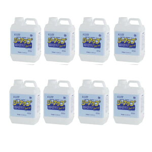 Cw V[Abv ǎnpV[[ 2kg 227-403 y8ʓz