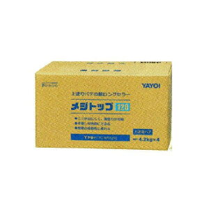 Cw Wgbv 16.8kgi4.2kg×4ܓj 120 F 256-235
