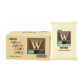 ヤヨイ化学 クロス上下兼用パテ プロジェクト W 120分 （3.5kg×4袋） 黄色 262-531