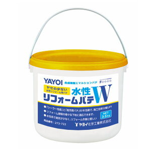 Cw  tH[pe W 3.5kg 273-722 V[pepi