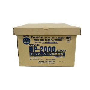 Cw Ѓv][ NP2000 GR NVڃSet 9kg