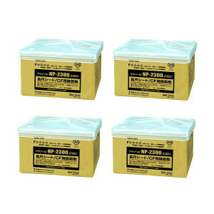 Cw CFpڒ v][ NP2300 X[p[ NVڃSet 281-802 3kg×4