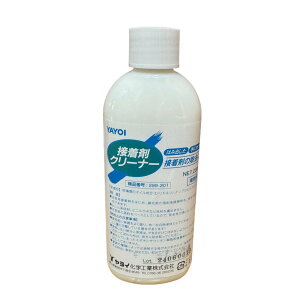 Cw ڒ܃N[i[ 200g 1{ 299-201