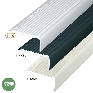 AVXg mXbv AVXebv 11-40-1 Vo[  1m