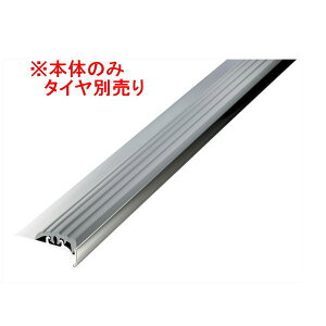 �A�V�X�g �A�V�X�e�b�v 18-ST340 �A���~���iA6063S�]T5�j ���L �y�{�̂̂� �^�C���Ȃ��z 1m��