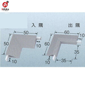 AVXg 20-432L \tgGbW20-432p̐pR[i[ 