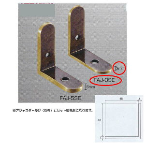 AVXg KipCvp tbgTpAWX^[ FAJ-3SE 哿d 21g