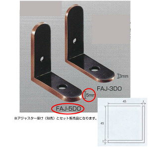 AVXg KipCvp tbgTpAWX^[ Ôd FAJ-5DO 21g