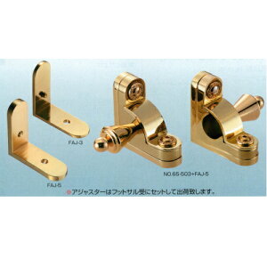 AVXg KipCvp tbgTpAWX^[ FAJ-3 S[hbLd 21g