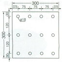 楽天市場 建築工具 材料 インテリア ビニル床材施工用品 床材用金物 マークチップ イーヅカ