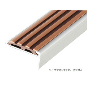 �A�V�X�g �A�V�X�e�b�v 11-135S �iDW�j �A���~���iA6063S�]T5�j ���L �i�^�C���t���j 1m��