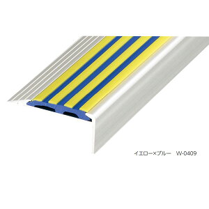 �A�V�X�g �A�V�X�e�b�v 11-144S �iDW�j �A���~���iA6063S�]T5�j ���L �i�^�C���t���j 1m��