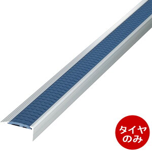 AVXg mXbv AVXebv 11-144SiMj y^Ĉ݁z 1m