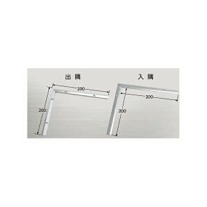 AVXg  XΌ؂ 20-665L L 200×200mm