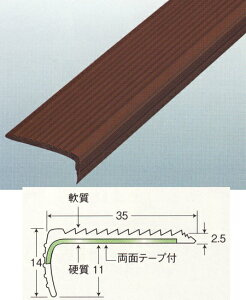 AVXg Ro 13-35DX K-14 uE ʃe[vt 1820mm×20{