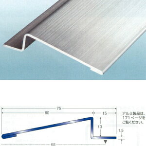 AVXg J[ybgڒn XeX 20-344 L 2m