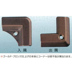 AVXg R[i[ 20-404LGB L o/ 40×40mm 1