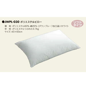 AxC` |GXes[ JWPL-030 10