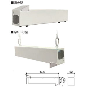 Air Goo UV-C Eۓ 15W 2 OAG2-GL15UV u^^݂艺^
