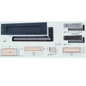 AC NO.3000 |XgR^ t^t C^ Ǘp ǌ͈190`290 Ao[EENA[