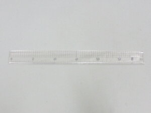 A[ebN T ANatK 30cm 119375
